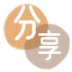 德阳取现花呗信用卡接单平台☀️诚信信用卡24小时在线靠谱商家推荐